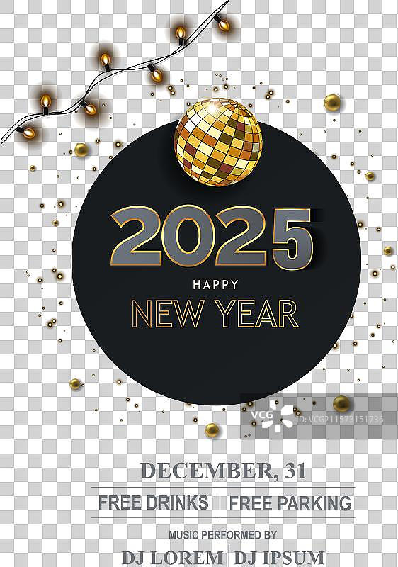 2025年新年快乐背景，适合您的宣传单图片素材