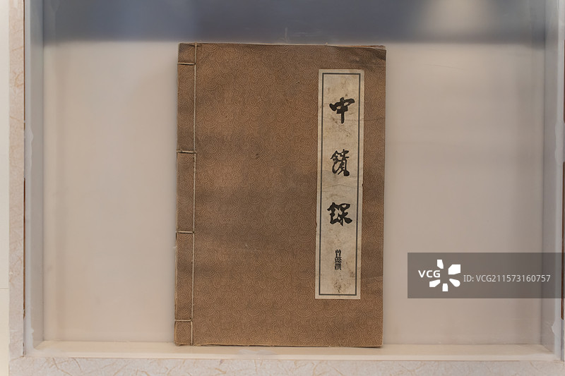 曾懿美食著作《中馈录》图片素材