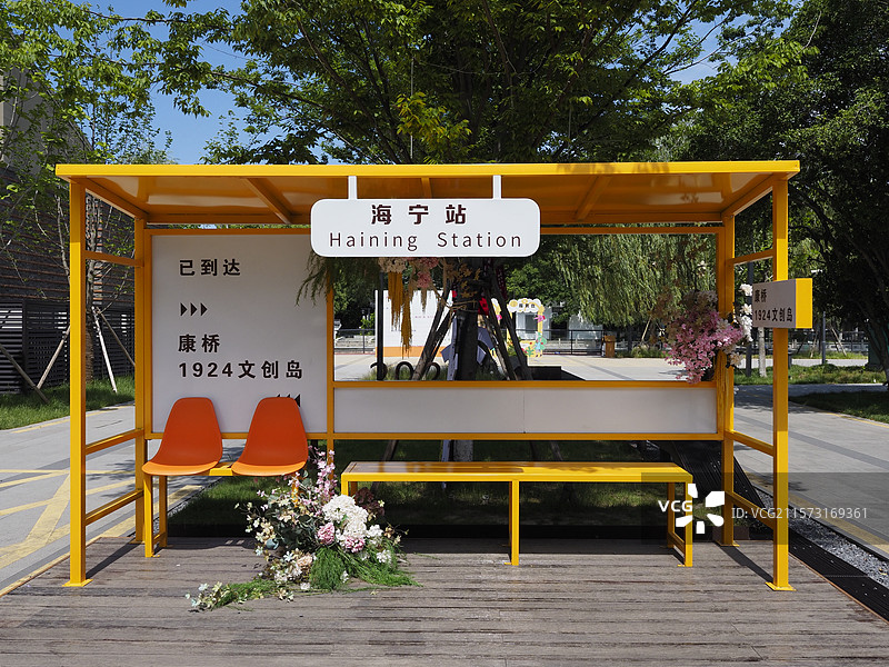 康桥1924文创园里的景观图片素材