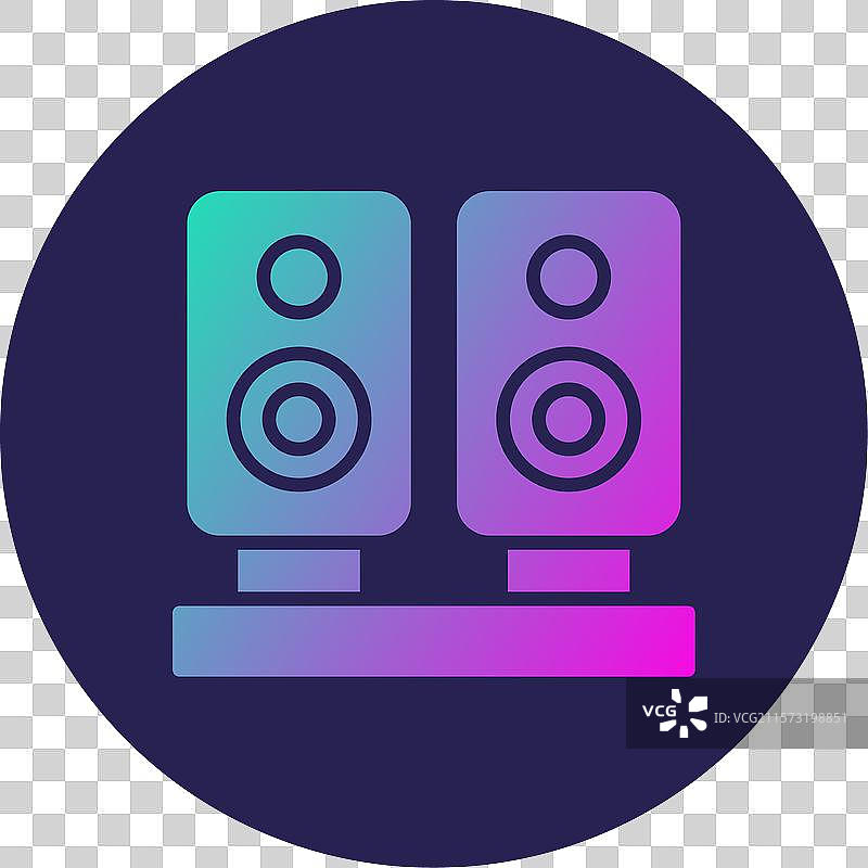 扬声器图标，圆形渐变设计图片素材