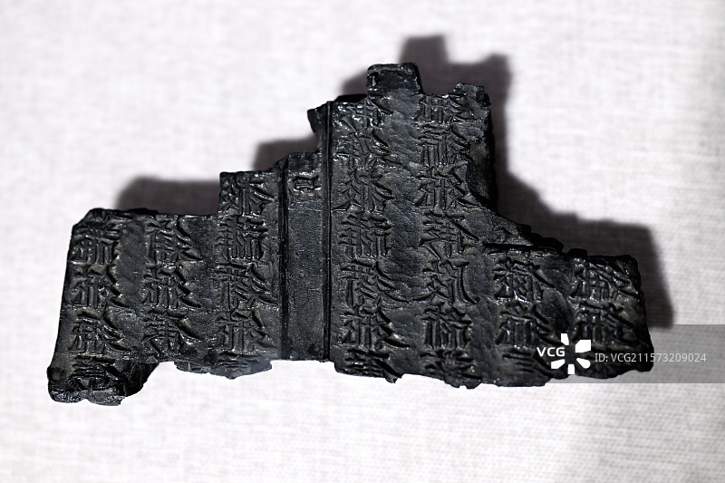 西夏文木雕版，西夏文物精品展，贺兰山下‘桃花石’，上海历史博物馆图片素材