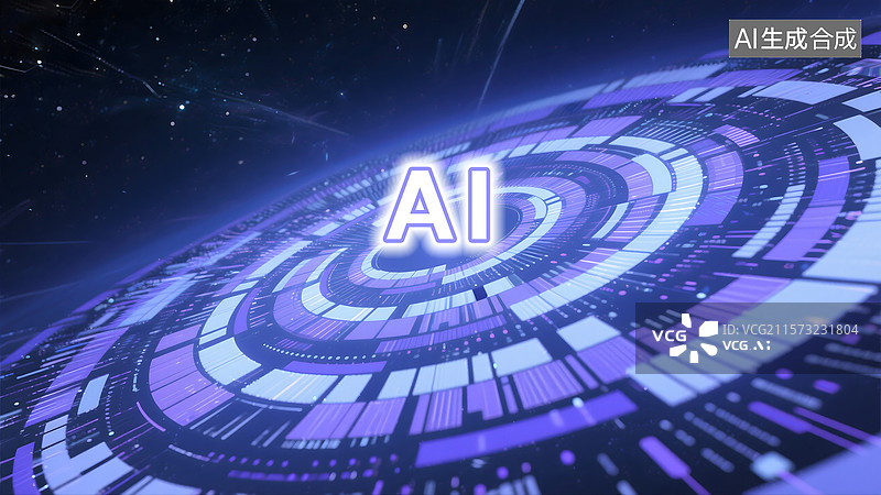【AI数字艺术】AI人工智能科技海报图片素材