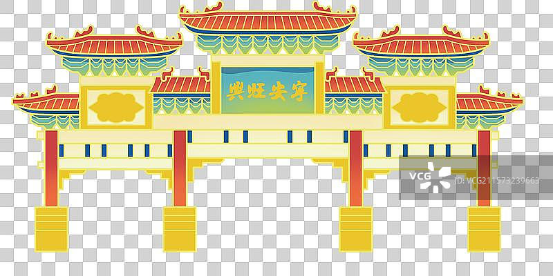 神光山图片素材