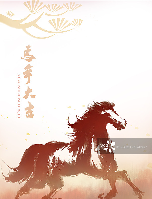 中国风水墨马艺术节日庆祝海报图片素材