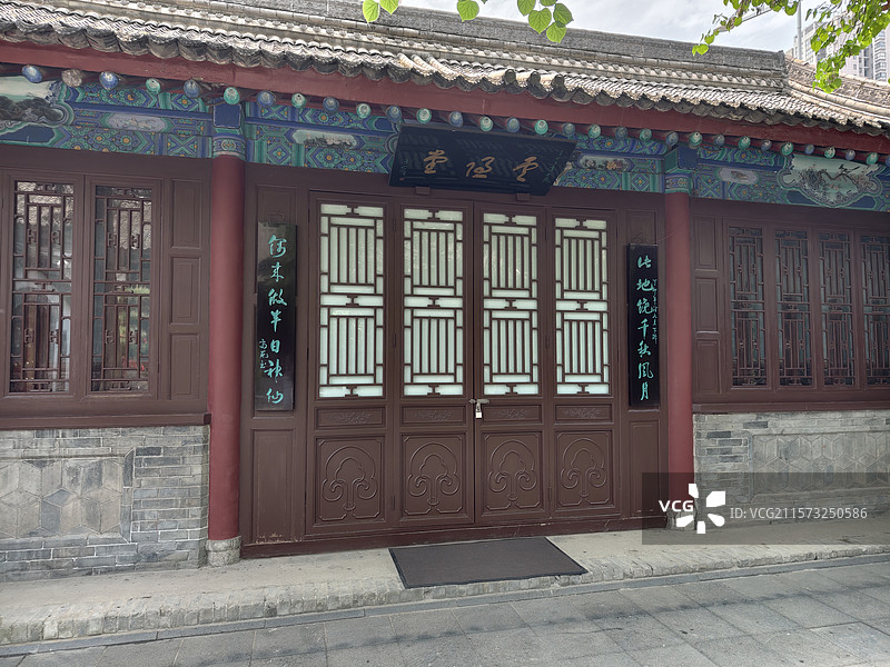 西安 八仙庵 八仙宫图片素材