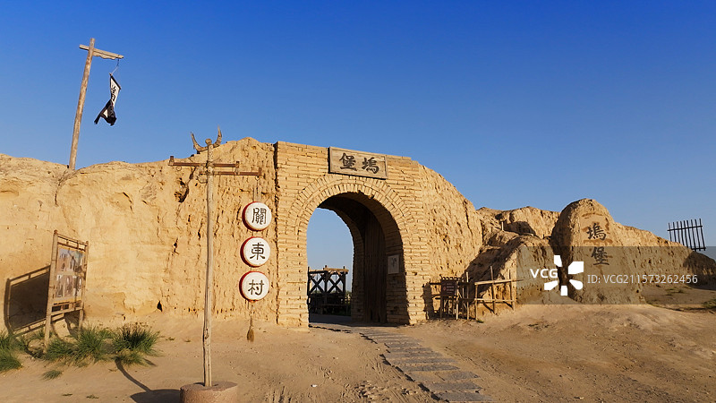 镇北堡西部影城图片素材