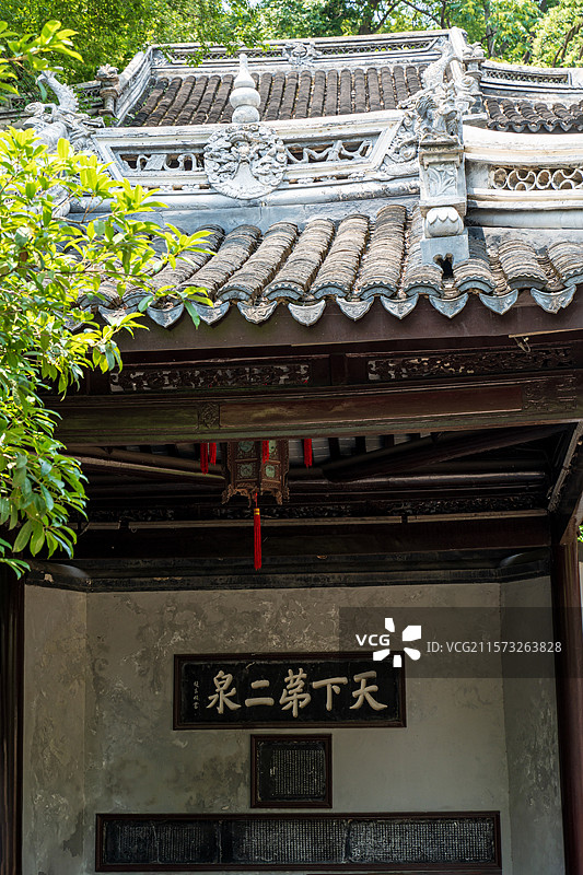 无锡天下第二泉图片素材