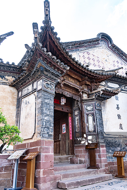 云南沙溪古镇欧阳大院图片素材