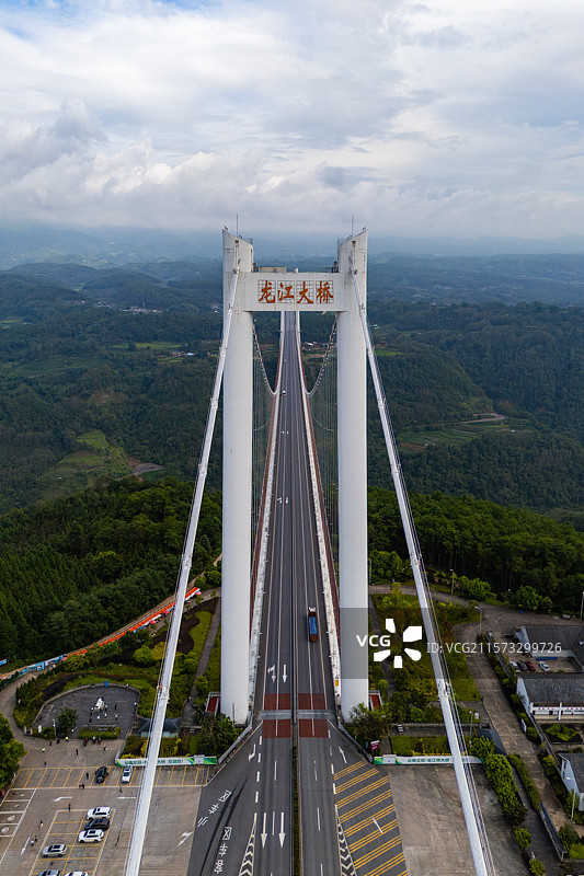 云南保山腾冲市龙江大桥/龙江特大桥图片素材