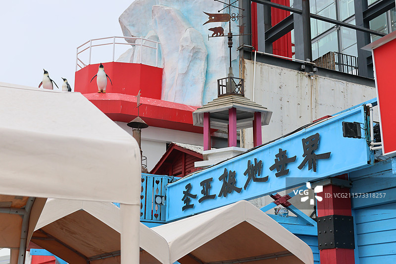 大连圣亚海洋世界图片素材