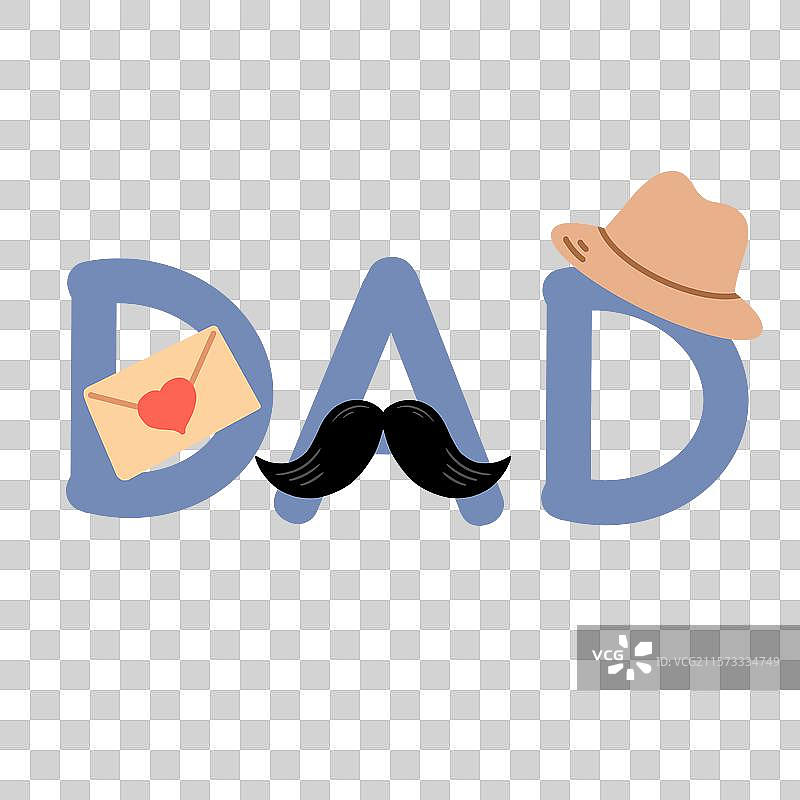 父亲节创意字母图片素材