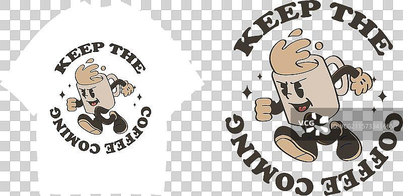 咖啡T恤设计图片素材