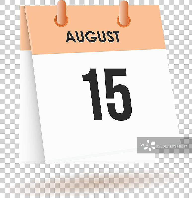 八月十五 - 日历和时间规划器每日使用图片素材