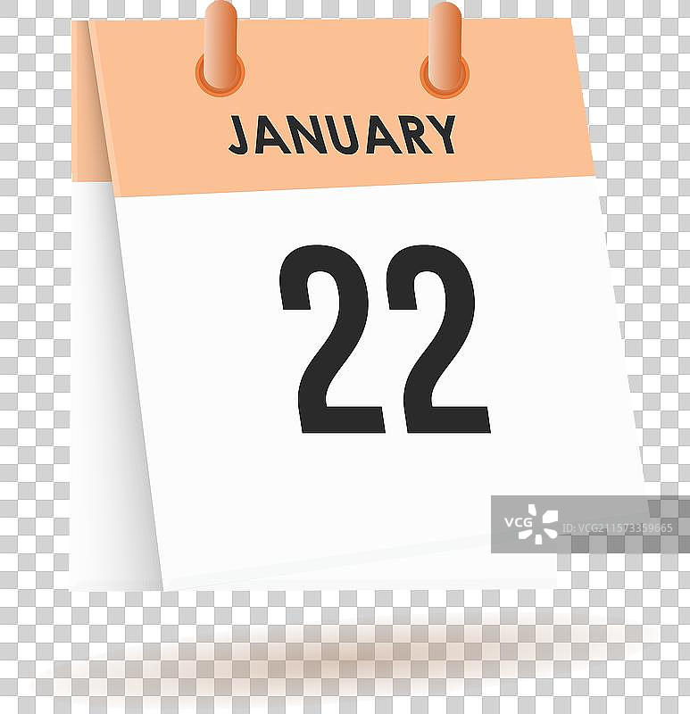 一月二十二日 - 日历和时间规划器每日使用图片素材