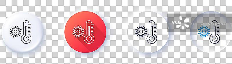 温度诊断标志的温度计线条图标图片素材