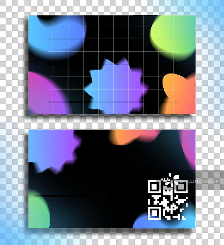 带渐变和二维码的名片模板图片素材