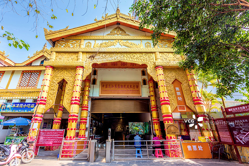 中国云南德宏瑞丽畹町中国远征军抗战纪念馆图片素材