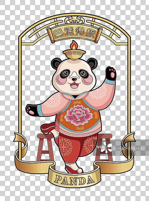 可爱的熊猫表演川剧里的皮金滚灯图片素材