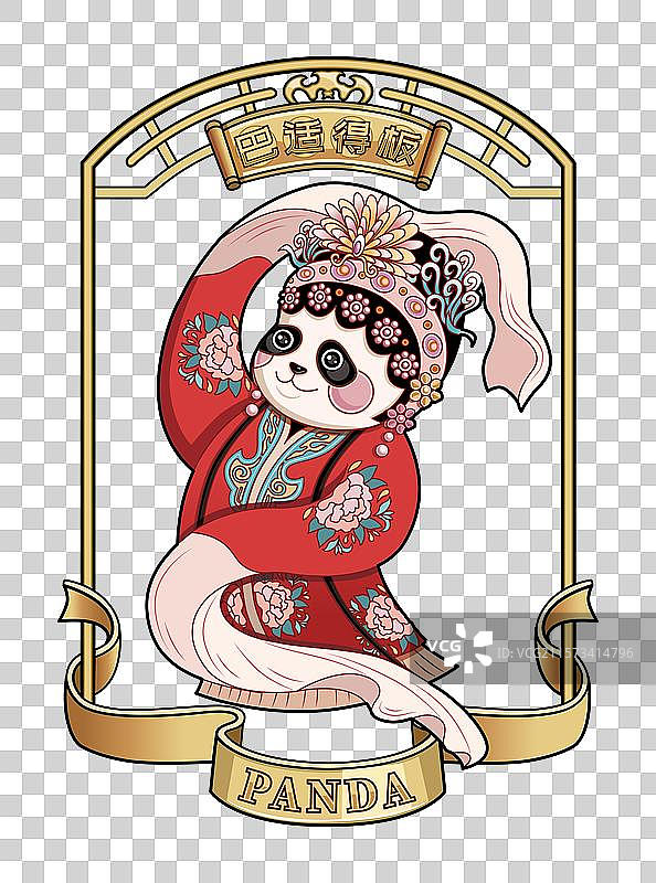 可爱的熊猫表演川剧抖水袖图片素材