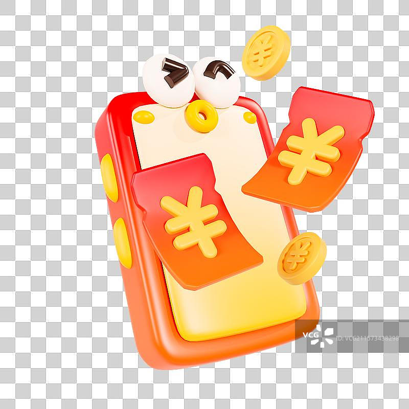 3D立体手机抢红包优惠券电商元素图片素材