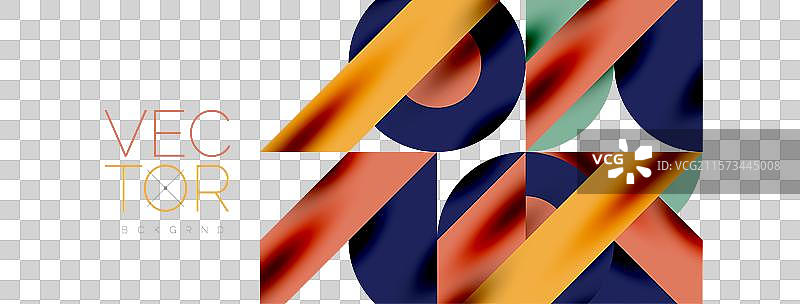 彩色圆形元素与阴影图片素材