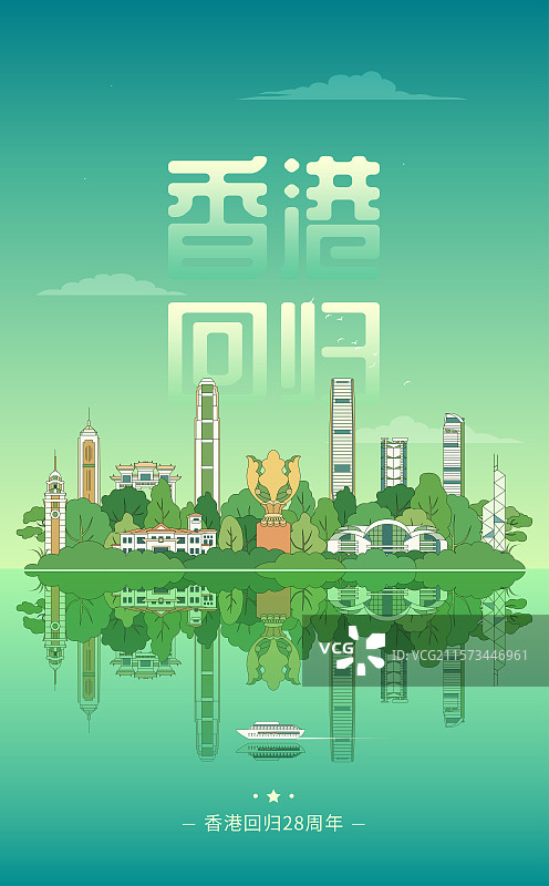 香港城市地标风景描边矢量插画图片素材