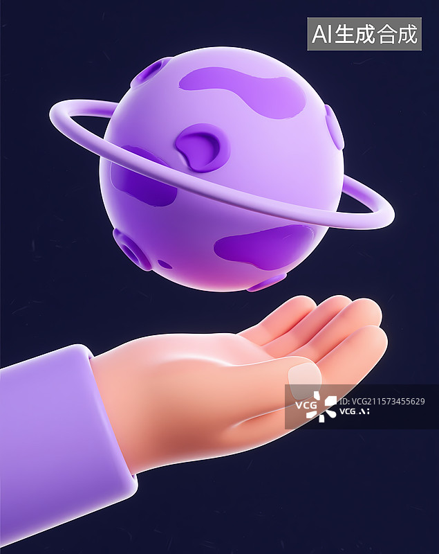 【AI数字艺术】一个小星球漂浮在手的上方三维图形图片素材