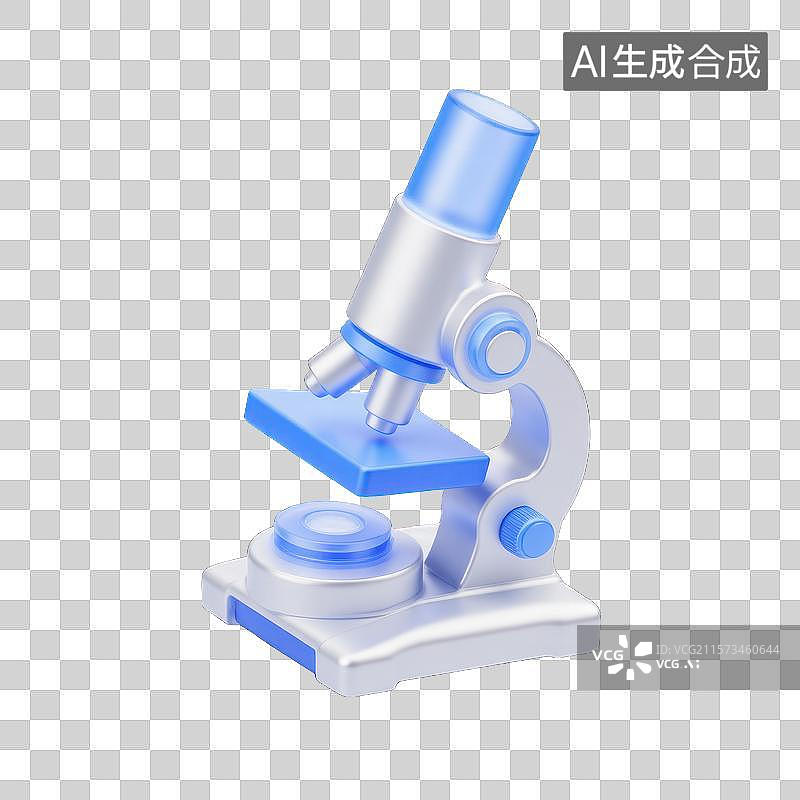 【AI数字艺术】微观世界的探索之旅，科学显微镜素材图片素材