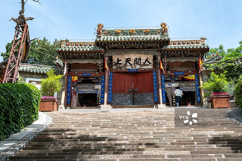 天水玉泉观图片素材