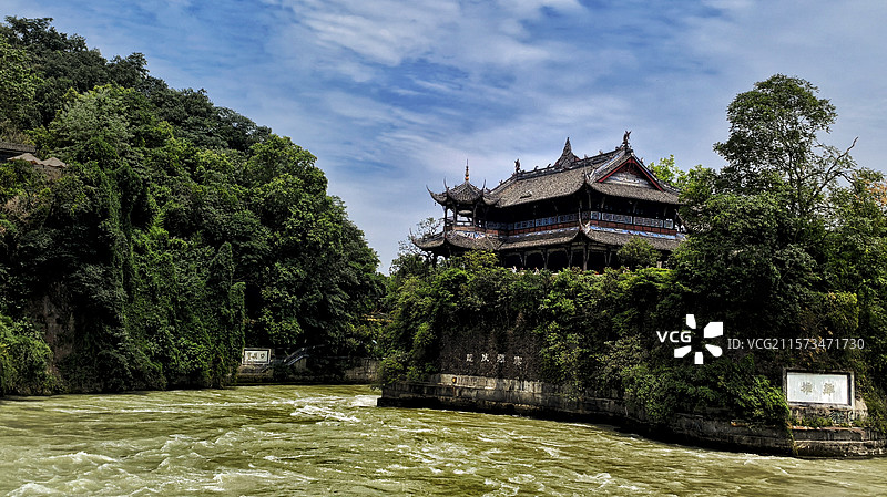 都江堰水利工程之宝瓶口图片素材