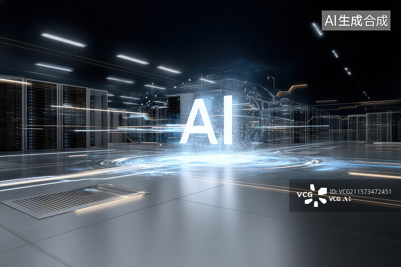 【AI数字艺术】人工智能数据中心服务器场景图片素材
