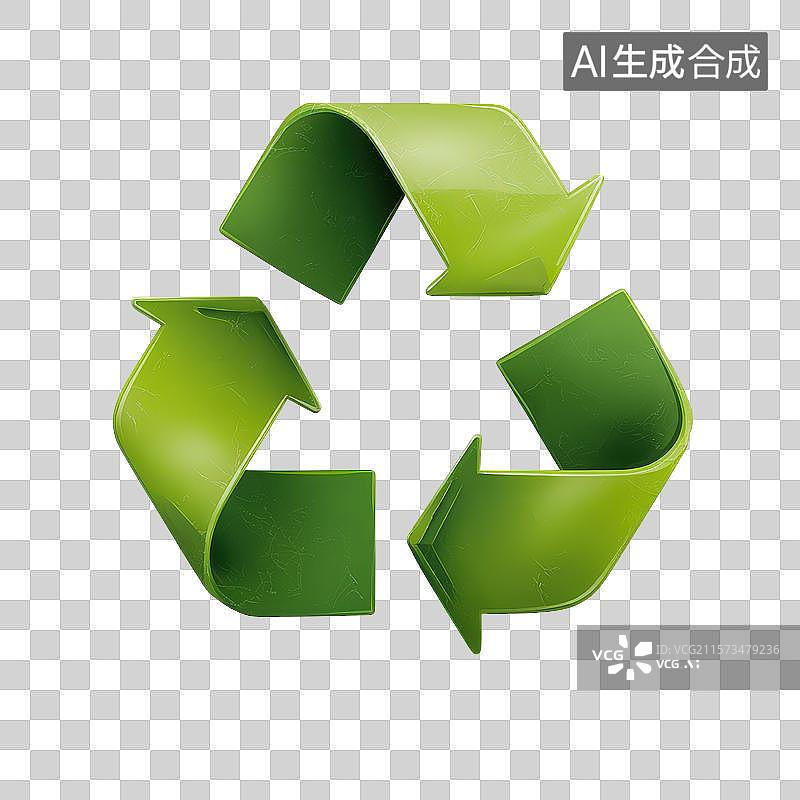 【AI数字艺术】3D渲染免抠图形元素绿色循环回收标志图标图片素材