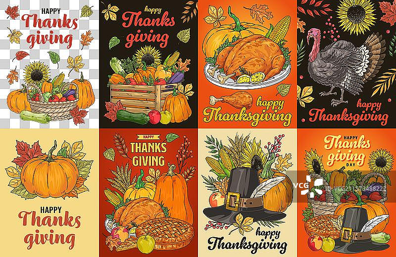 感恩节假期彩色宣传单图片素材