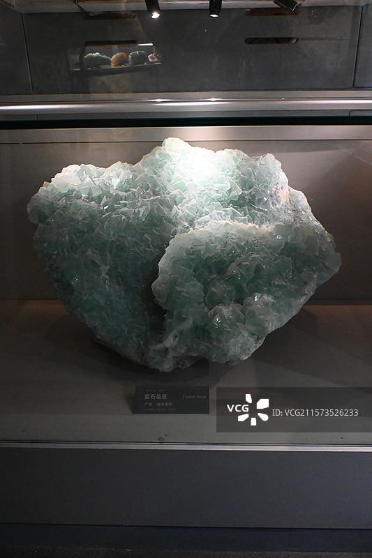 中国地质博物馆图片素材