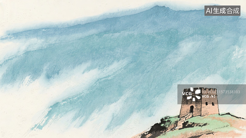 【AI数字艺术】装饰边框背景，一座烽火台，水墨画背景右下图片素材