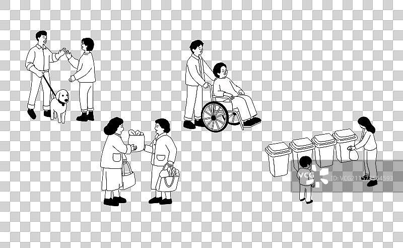 社区卡通手绘责任邻里和谐宣传册海报插画图片素材图片素材