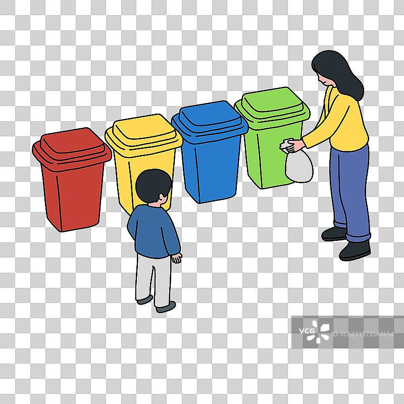 社区卡通手绘责任邻里和谐宣传册海报插画图片素材图片素材