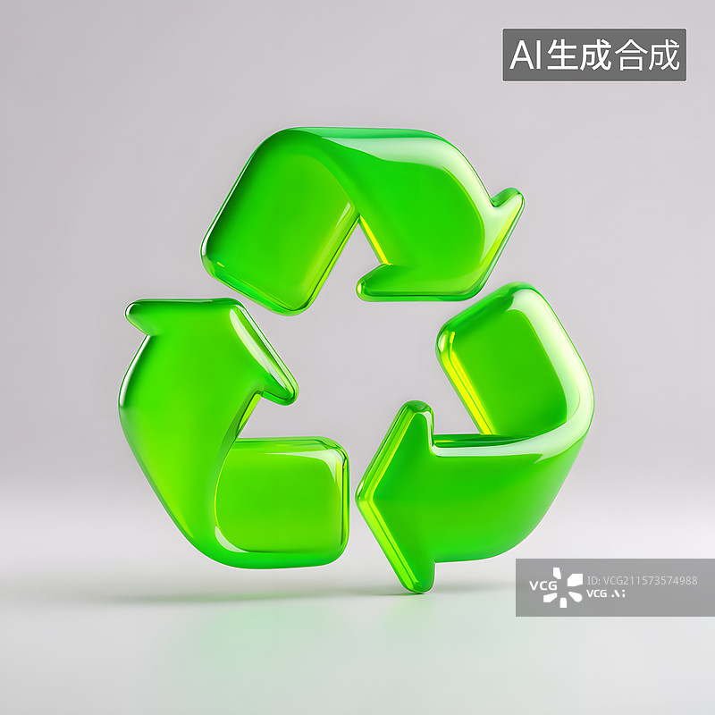 【AI数字艺术】绿色环保回收标志三维图形设计图片素材