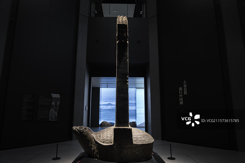 西安碑林博物馆大秦景教流行中国碑图片素材