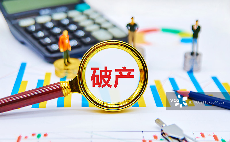 破产概念配图图片素材