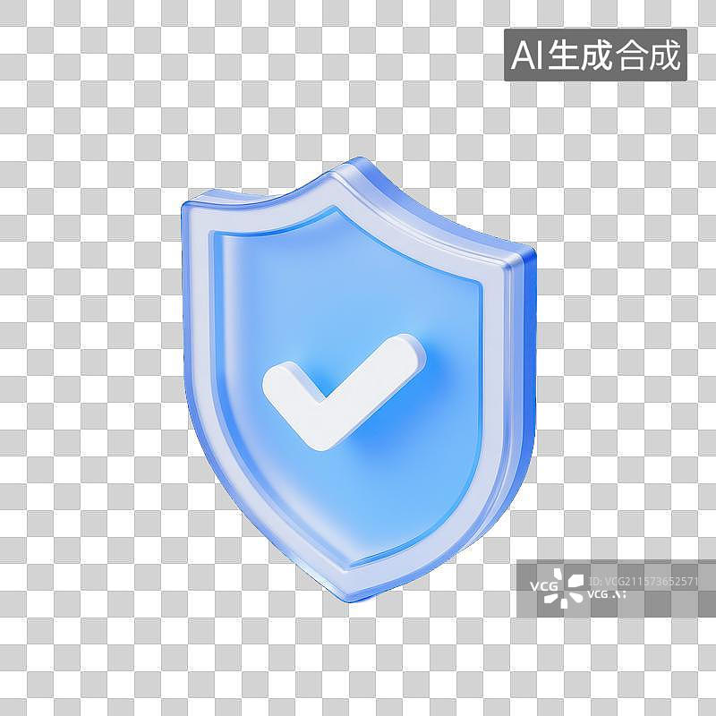 【AI数字艺术】安全守护盾牌，数据安全保障，防护守护图片素材