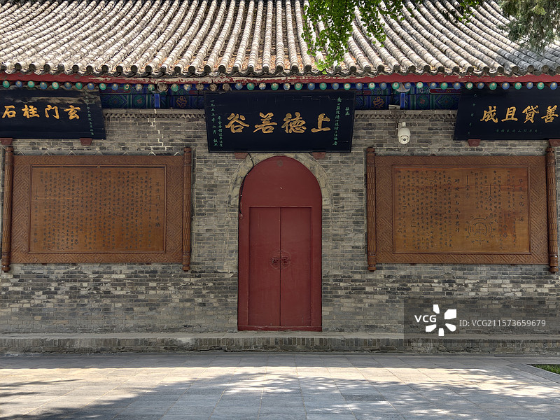 西安 八仙庵 八仙宫图片素材