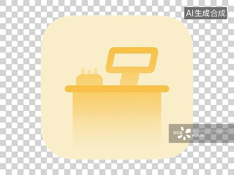 【AI数字艺术】黄色简约风格收银台图标图片素材