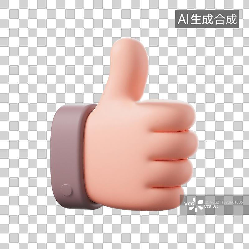 【AI数字艺术】卡通3D渲染扁平化大拇指图标图片素材