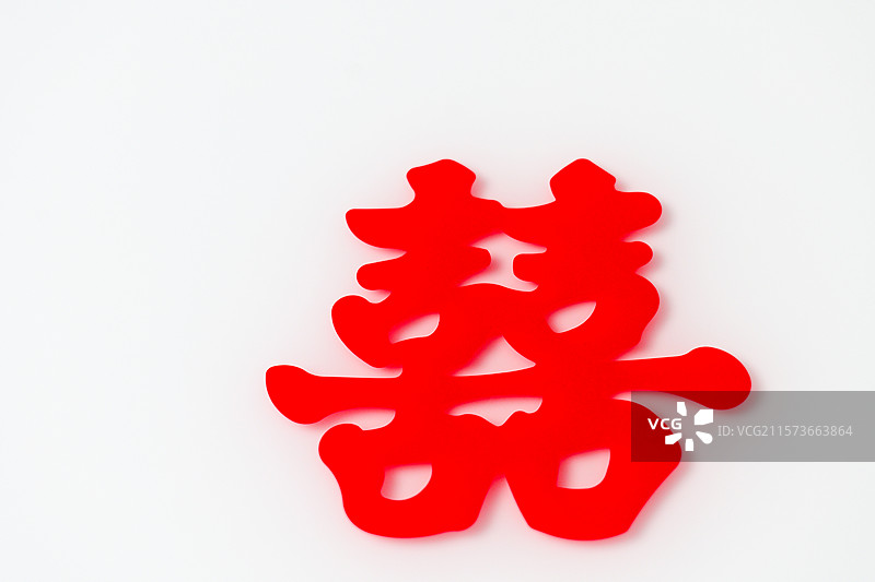 喜字结婚婚礼喜庆婚庆装饰图片素材