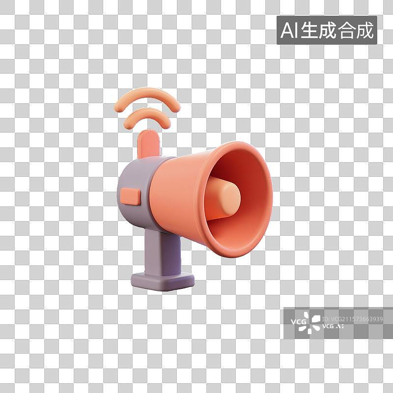 【AI数字艺术】3D渲染卡通扁平化报警器图标图片素材