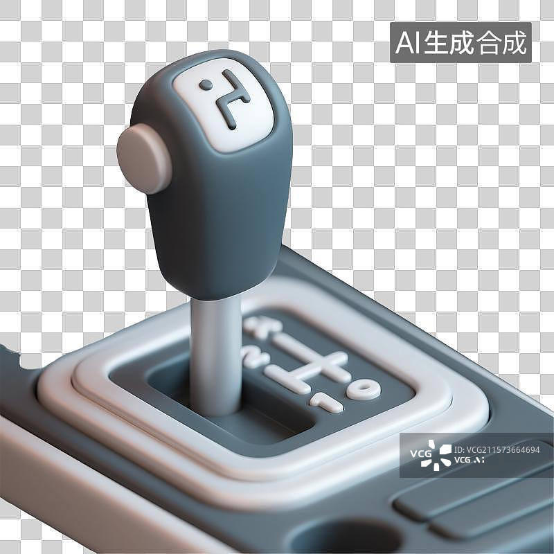 【AI数字艺术】3D渲染卡通扁平化汽车挂档图标图片素材