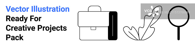 公文包、放大镜和叶子图片素材