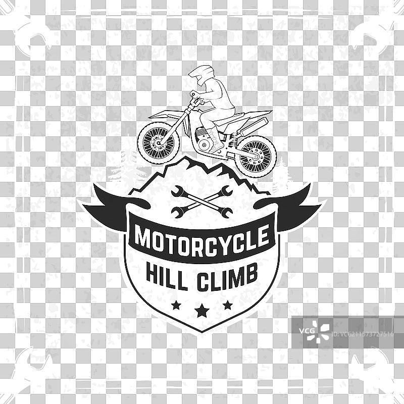 摩托车爬坡徽章贴纸图片素材
