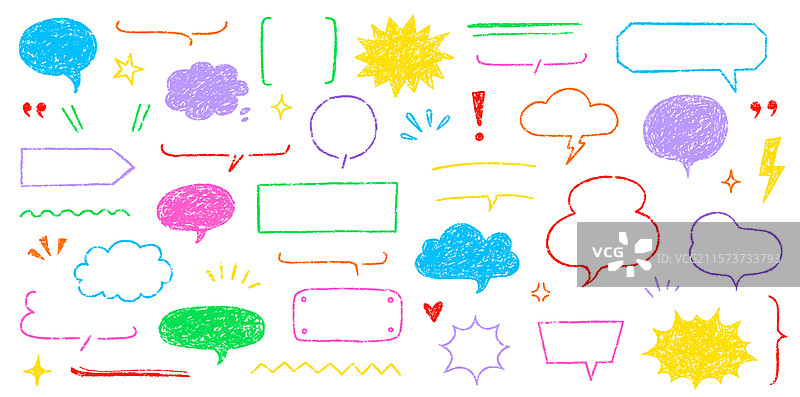 手绘蜡笔对话气泡框架套装图片素材